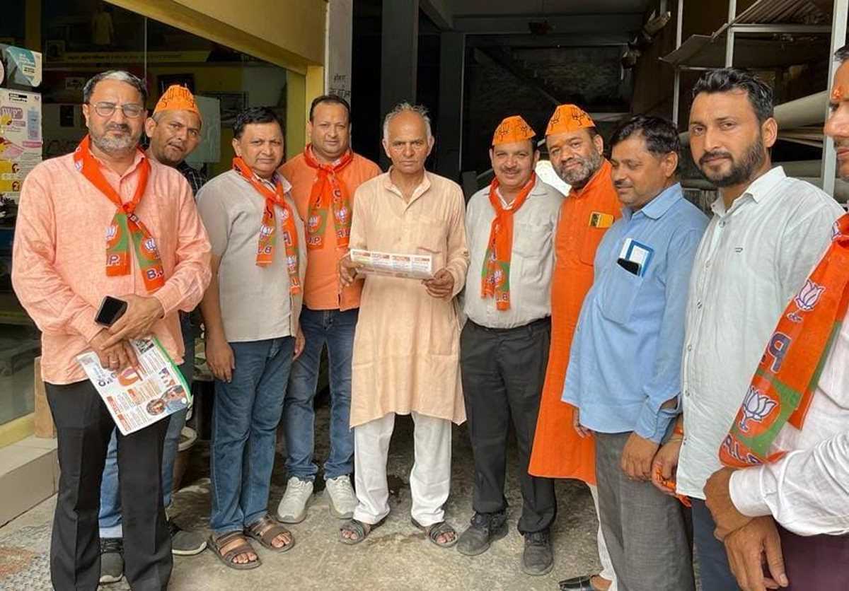 सेवा सुशासन व गरीब कल्याण के तहत भाजपा का जनसंपर्क अभियान सेवा सुशासन व गरीब कल्याण के तहत भाजपा का जनसंपर्क अभियान